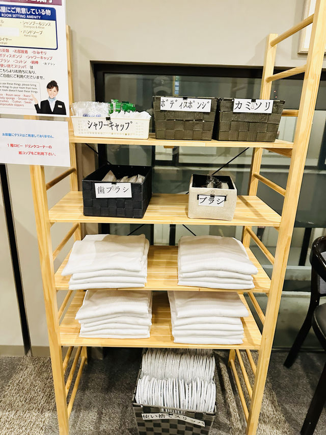 📍ホテル クラウンヒルズ 郡山