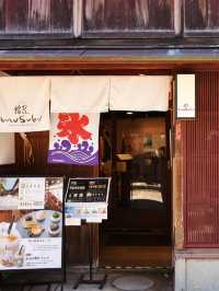 【金沢】江戸時代の風情が残る、ひがし茶屋街へ