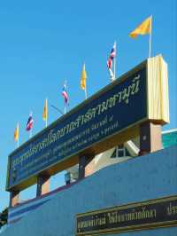 วัดป่าภูก้อน จ.อุดรธานี