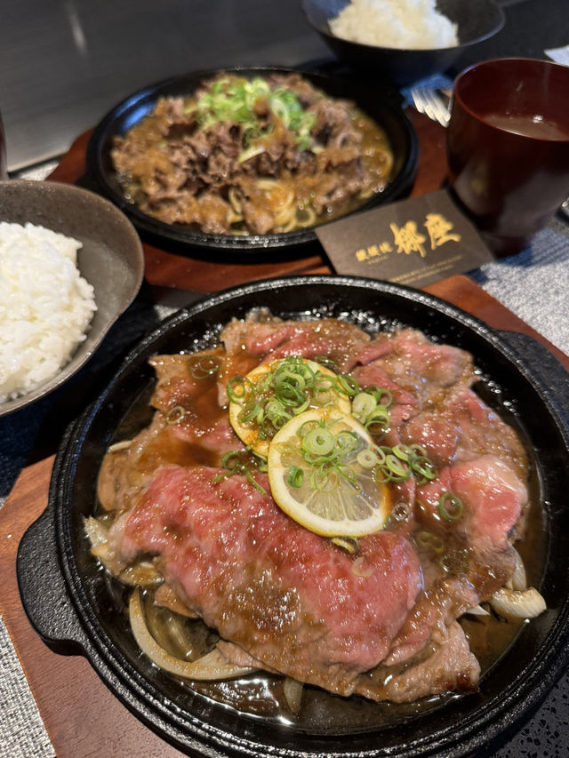 【福岡ランチ】目の前で焼かれる肉の香りでテンションMAX✨