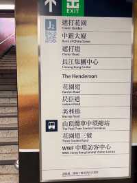 🇭🇰環遊亞洲12香港太平山纜車攻略