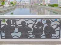 德島站阿波舞會館 兩國橋