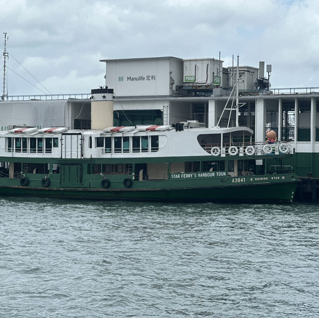 Star Ferry Harbour Tour: A Scenic Victoria Harbour Adventure