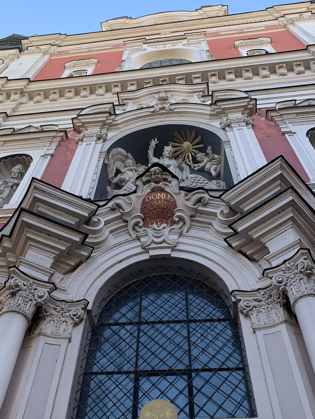 Discovering the Majestic Baroque Architecture of St. Stanislaus Church in Poznan
