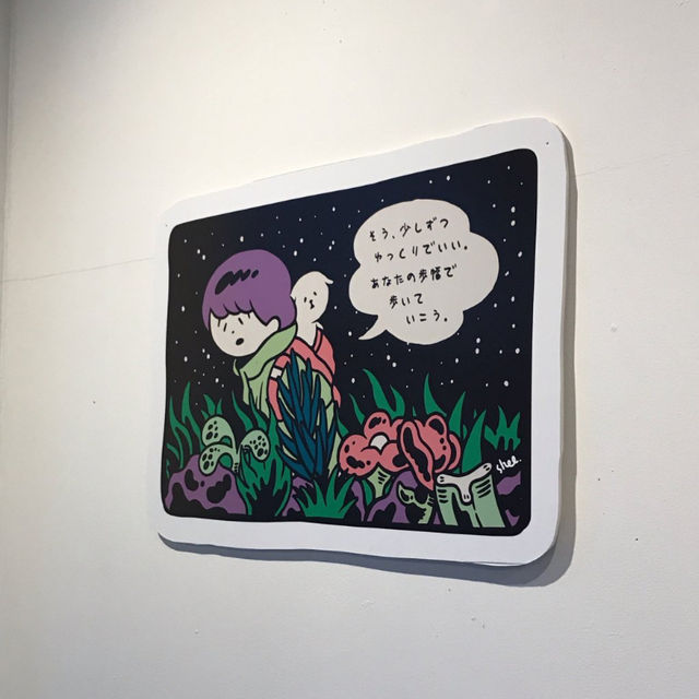 アートとカフェの融合🎨 カーボンコーヒー