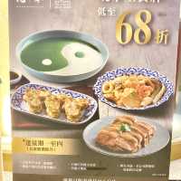 ［駟馬拖車潮汕飯店］ - 保持水準😋
