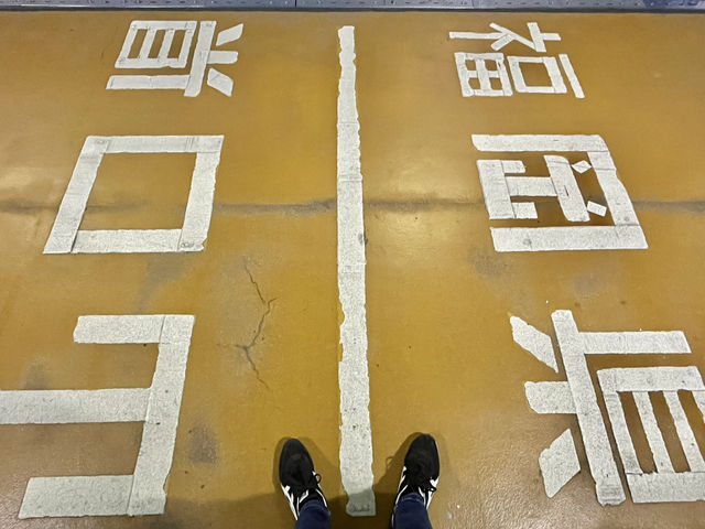 【山口・下関】歩いて海を抜ける県境越え体験👣