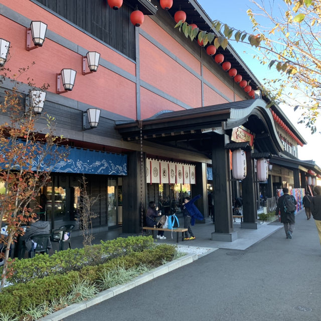秩父駅前温泉　祭の湯