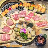 澳洲🥩和牛🔥燒肉🥭水果祭