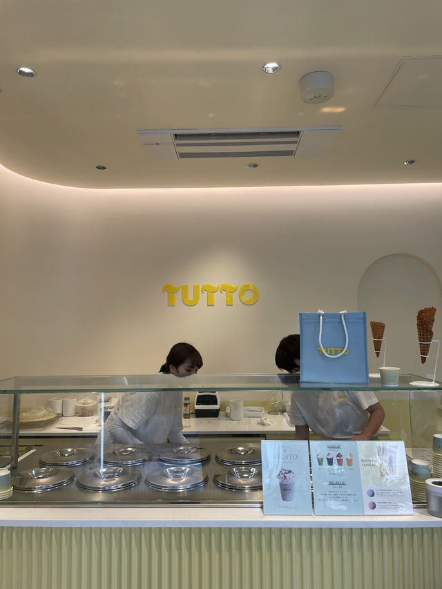 【東京・清澄白河】可愛すぎるパステルカラーのジェラート屋さん🍨🤍