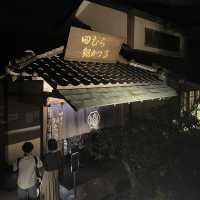 【箱根】強羅温泉近くにある絶景グルメ！♨️