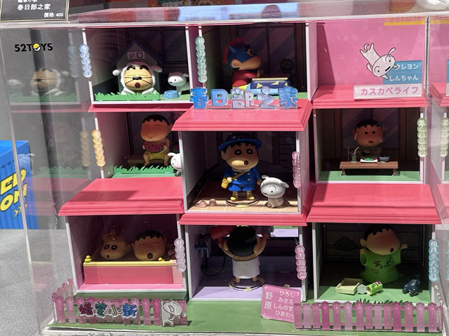 🎁 52TOYS | 台湾初の盲盒ショップがオープン！