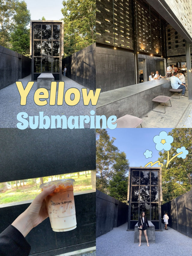 Yellow Submarine คาเฟ่ลอฟต์ ปูนเปลือย