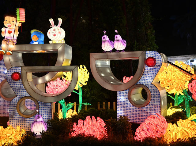 Mid-Autumn Festival at Gardens by the Bay