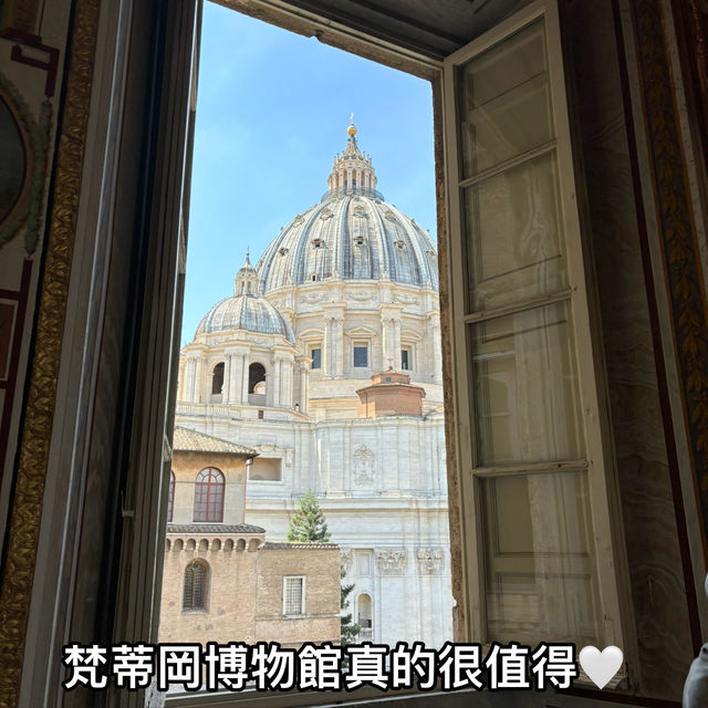 絕對不能錯過的梵莘岡🤍