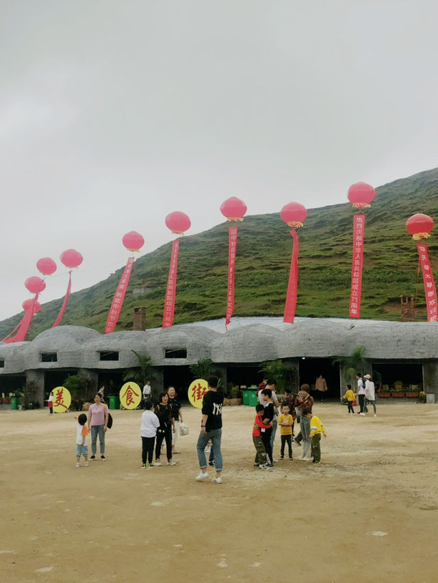 Natural Yangtianhu Scenic Spot@Chenzhou, Hunan