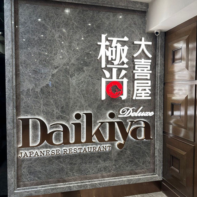 每次都唔會失望😏