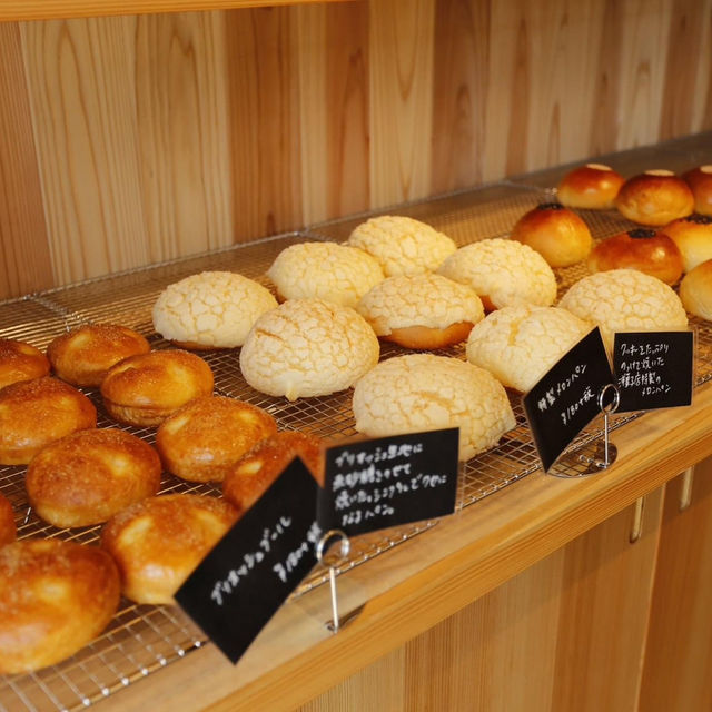 Bakery & Café PenFork