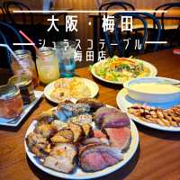 【大阪・梅田】大人気のシュラスコ食べ放題「夜景 シュラスコテーブル 梅田店」