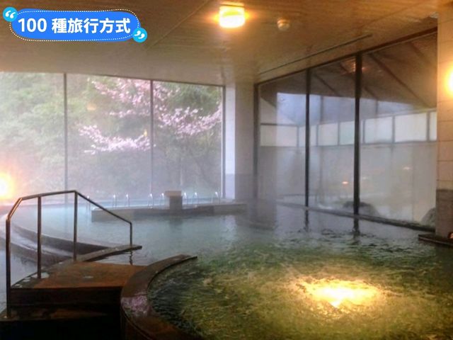 四國泡湯-日本三大秘境之湯：祖谷溫泉