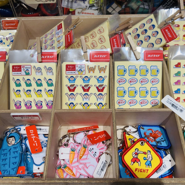 【渋谷】HIGHTIDE STORE - ポップ雑貨からレトロ雑貨まで揃う素敵空間 -
