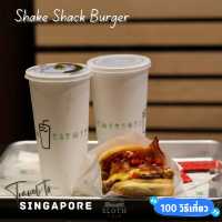 🍔 Shake Shack Burger