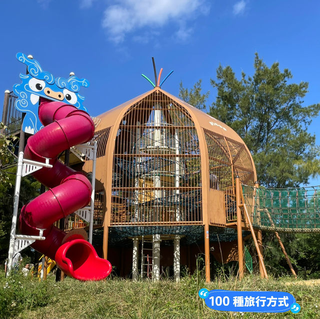 沖繩 奧武山公園溜滑梯