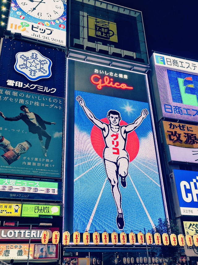 แนะนำที่เที่ยว Osaka-Kobe คนเดียว