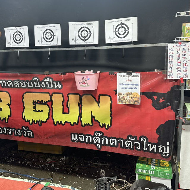 ชักพระ นครศรีฯ