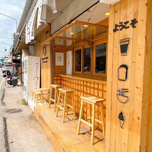 KyotoShi Cafe 