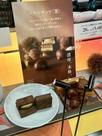 [限定]あの人気店の焼きたてが食べられるお店