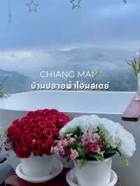 ฟินกับหมอกและอ่างอาบน้ำที่บ้านปลายฟ้า เชียงใหม่ 🛁