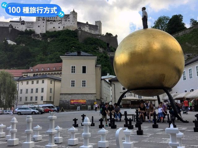 堡壘與小花，薩爾斯堡要塞：歐洲最大的城堡要塞