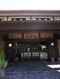 大分｜由布岳を望む貸切温泉が楽しめる旅館