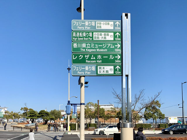 小豆島搭船-瀨戶內海的美景，湛藍的海面，令人心情愉悅