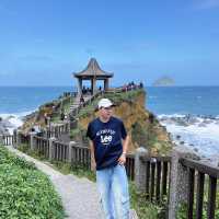 Heping Island Park