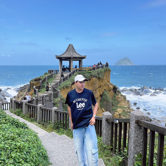 Heping Island Park