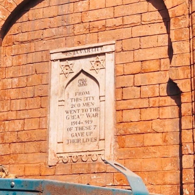 A TOURIST HOTSPOT IN PESHAWAR.