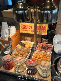 홍콩에서 신선한 고기와 야채를 무제한으로 즐기는 맛집 ✨