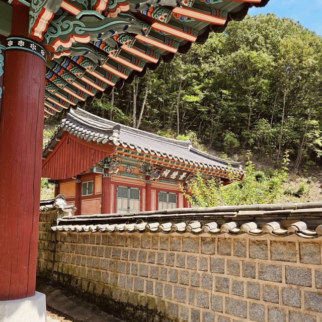 Ungok Seowon: A Must-Visit in Autumn