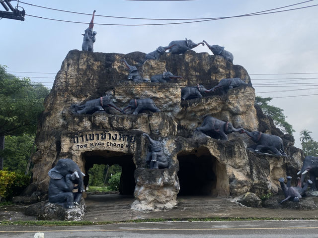 ถ้ำเขาช้างหาย จังหวัดตรัง