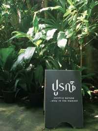 POON คาเฟ่ในสวนบางแสน