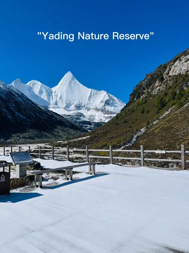 Yading Nature Reserve