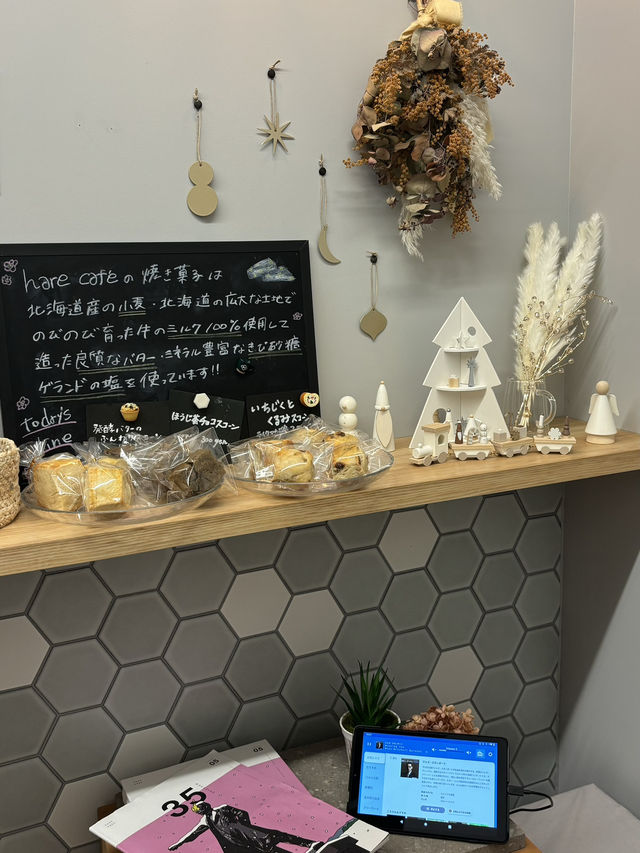 【札幌カフェ】りんごづくしの可愛いプレート