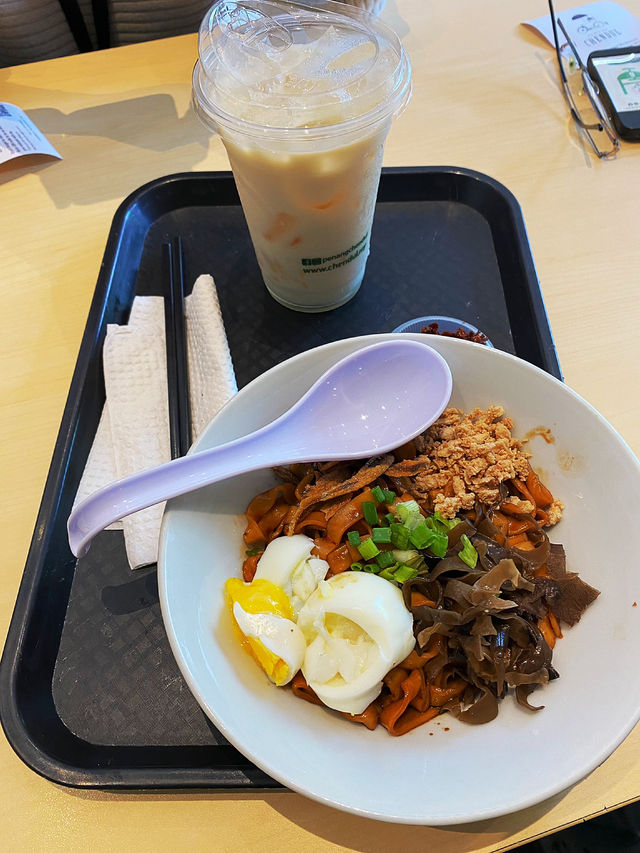 Penang Cendol in Kuala Lumpur 🧁