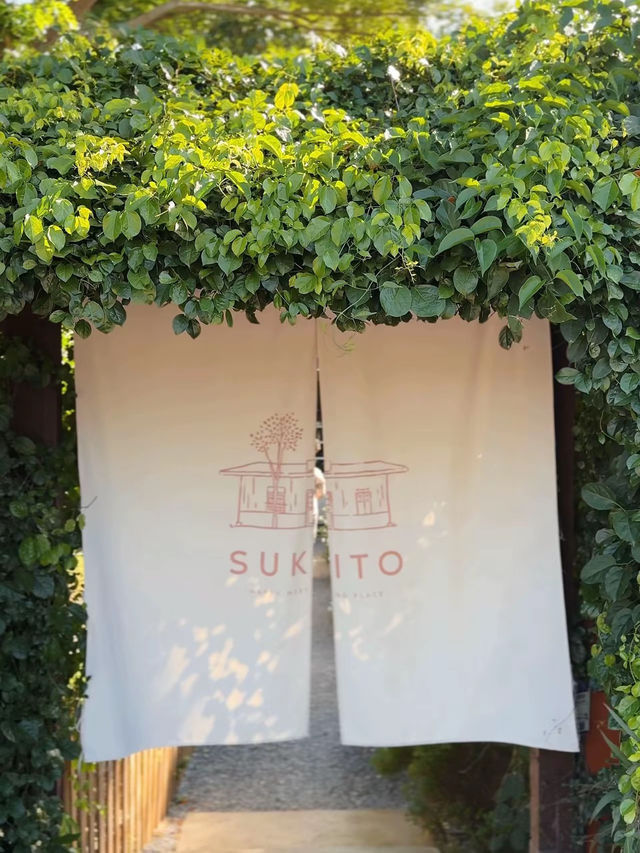 Sukito 🌳🌷🍃🧺🧸 #คาเฟ่ระยอง 