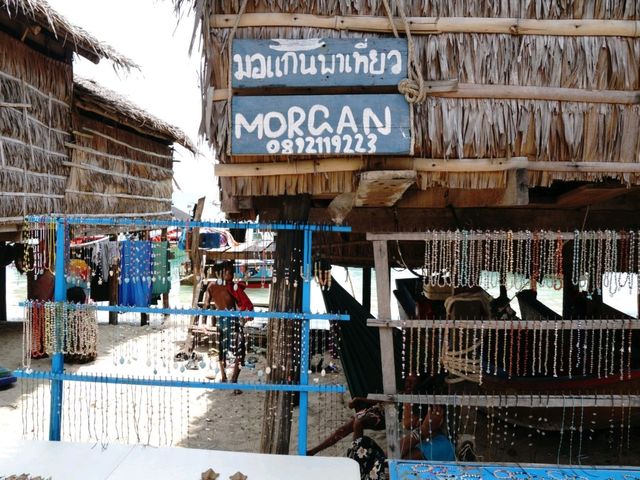 อุทยานแห่งชาติหมู่เกาะสุรินทร์ จังหวัดพังงา 