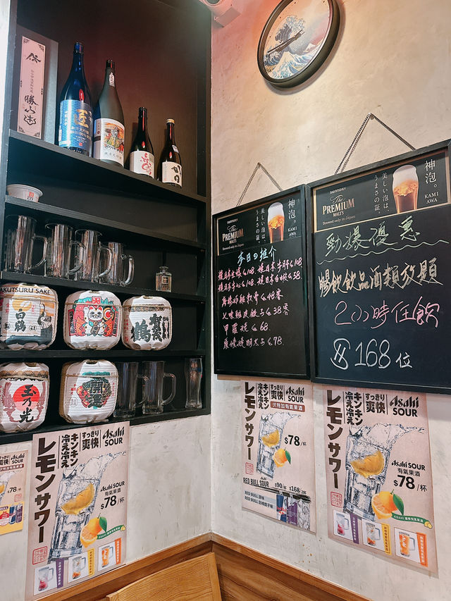 尖沙咀高質日式居酒屋串燒🏮🍢橋本·串燒 (尖沙咀)