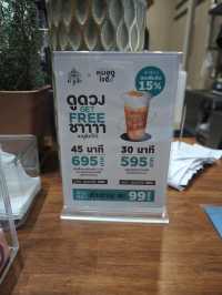 ร้านชาสายมู ศาลายา