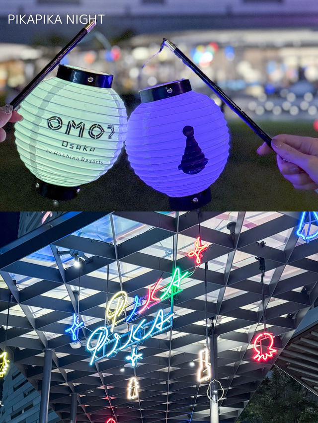 【大阪】寝るだけに終わらない「なにわラグジュアリー」なホテル